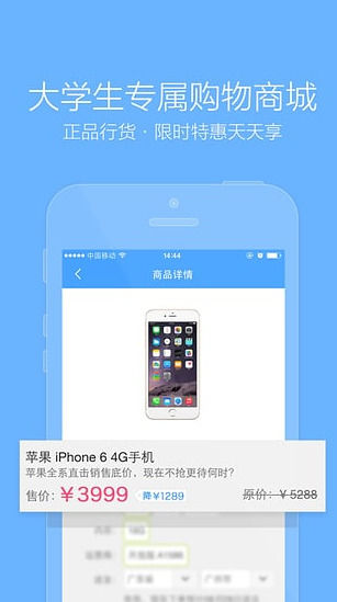 車主貸款有哪些app(車主貸款有哪些平臺(tái))? (http://m.ox-shoes.com/) 知識(shí)問答 第3張