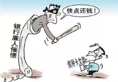 貸多怎么辦(貸辦流水做貸款可靠嗎)? (http://m.ox-shoes.com/) 知識問答 第3張
