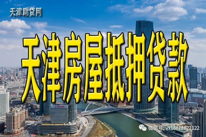 貸多怎么辦(貸辦流水做貸款可靠嗎)? (http://m.ox-shoes.com/) 知識問答 第1張