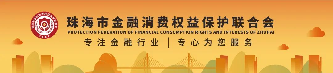 貸款微信(貸款微信貸款)? (http://m.ox-shoes.com/) 知識問答 第1張
