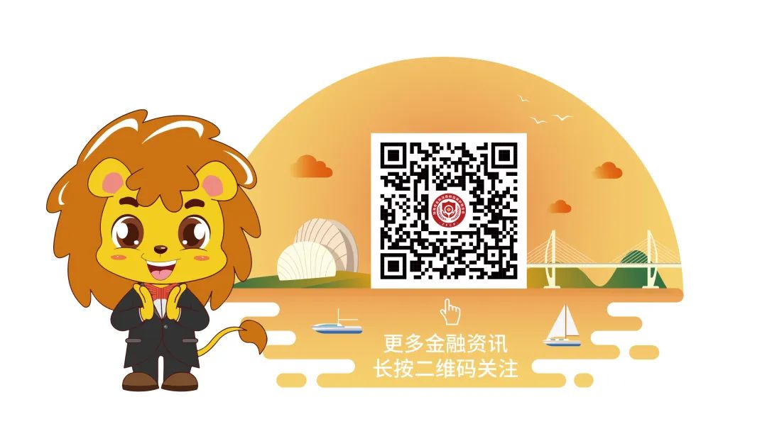 貸款微信(貸款微信貸款)? (http://m.ox-shoes.com/) 知識問答 第12張