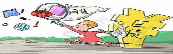 貸款微信(貸款微信貸款)? (http://m.ox-shoes.com/) 知識問答 第3張