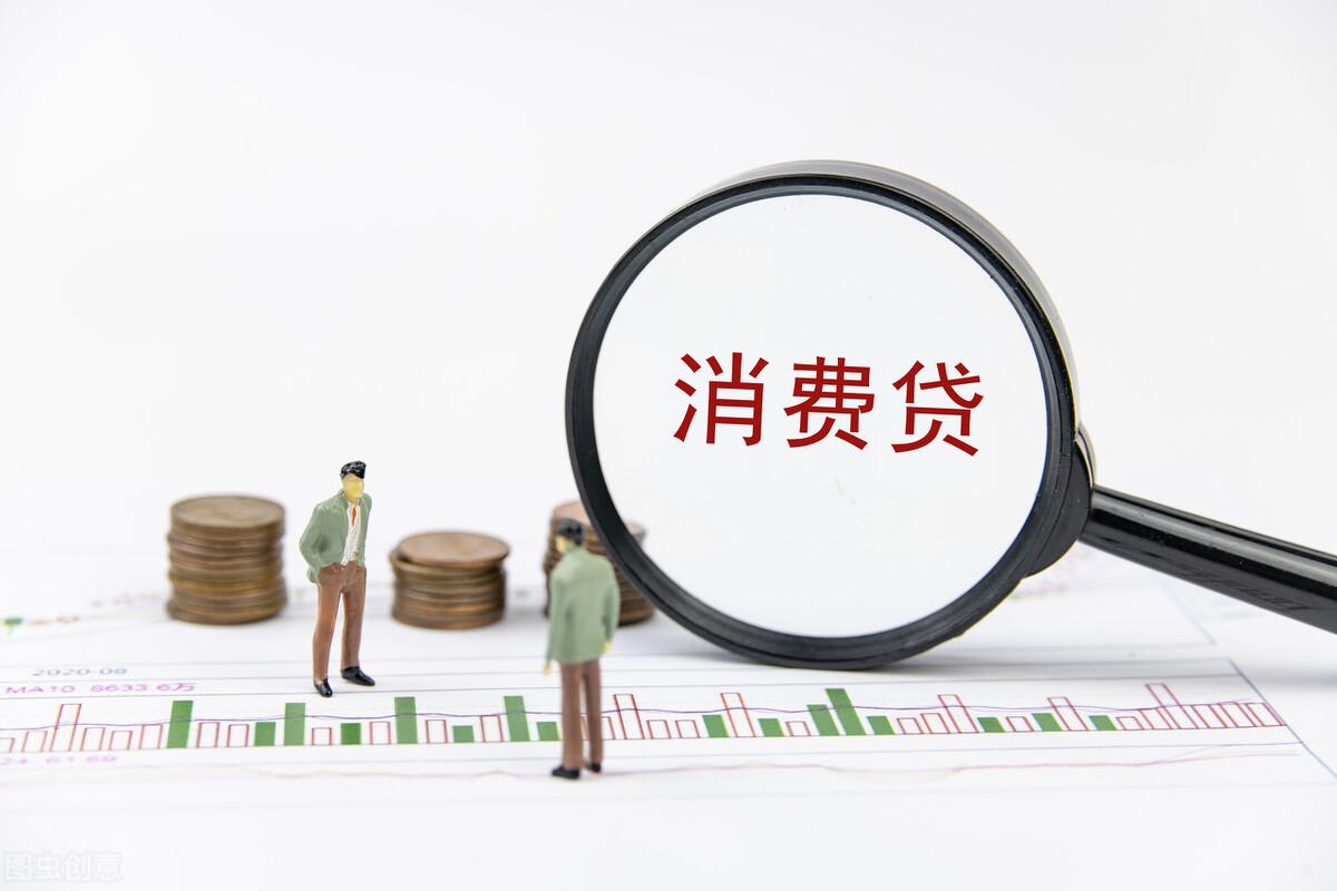 抵押貸款利息最低的是哪個銀行(抵押貸利息低嗎)? (http://m.ox-shoes.com/) 知識問答 第1張