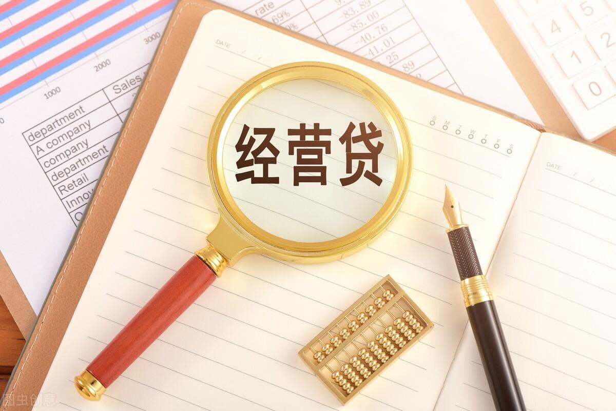 抵押貸款利息最低的是哪個銀行(抵押貸利息低嗎)? (http://m.ox-shoes.com/) 知識問答 第2張