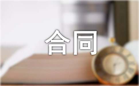 抵押車借款(抵押借款車輛需要什么手續(xù))? (http://m.ox-shoes.com/) 知識問答 第1張