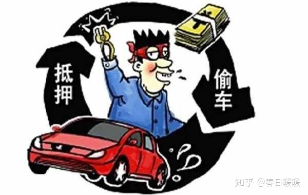 抵押車能貸款嗎?(抵押貸款車逾期多久會被拖走)? (http://m.ox-shoes.com/) 知識問答 第1張