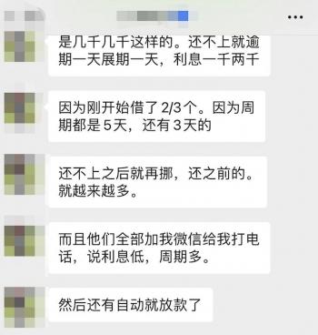 奉賢區(qū)抵押貸款(房產(chǎn)抵押貸款中心)? (http://m.ox-shoes.com/) 知識(shí)問答 第1張