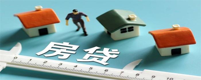 附近銀行貸款(附近貸款銀行有哪些)? (http://m.ox-shoes.com/) 知識問答 第1張