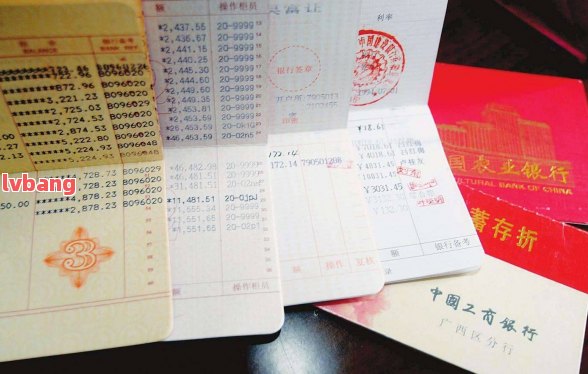 附近哪里有汽車抵押貸款(抵押貸款附近汽車有貸款嗎)? (http://m.ox-shoes.com/) 知識問答 第1張