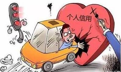 駕駛證貸款(駕駛證貸款平臺)? (http://m.ox-shoes.com/) 知識問答 第2張