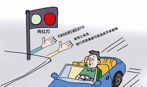 駕駛證貸款(駕駛證貸款平臺)? (http://m.ox-shoes.com/) 知識問答 第3張