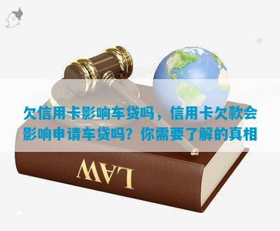 附近哪里有汽車抵押貸款(附近抵押車借錢在哪)? (http://m.ox-shoes.com/) 知識問答 第7張