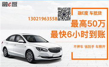 綠本不在手里可以抵押貸款嗎(抵押貸款手里綠本可以用嗎)? (http://m.ox-shoes.com/) 知識問答 第2張