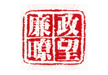 昆山市玉山鎮(zhèn)附近汽車抵押貸款公司(昆山花橋汽車抵押貸款)? (http://m.ox-shoes.com/) 知識問答 第3張