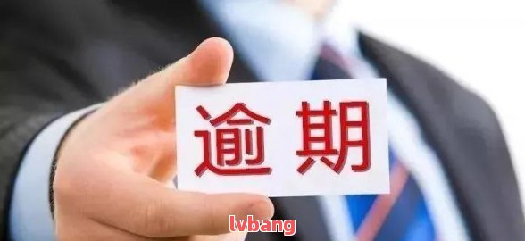 附近哪里有汽車抵押貸款(抵押車貸款哪個平臺)? (http://m.ox-shoes.com/) 知識問答 第1張