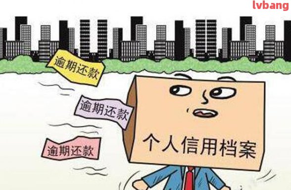 附近哪里有汽車抵押貸款(抵押車貸款哪個平臺)? (http://m.ox-shoes.com/) 知識問答 第2張
