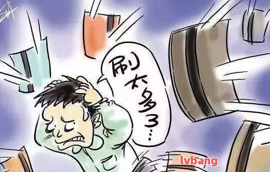 附近哪里有汽車抵押貸款(抵押車貸款哪個平臺)? (http://m.ox-shoes.com/) 知識問答 第9張