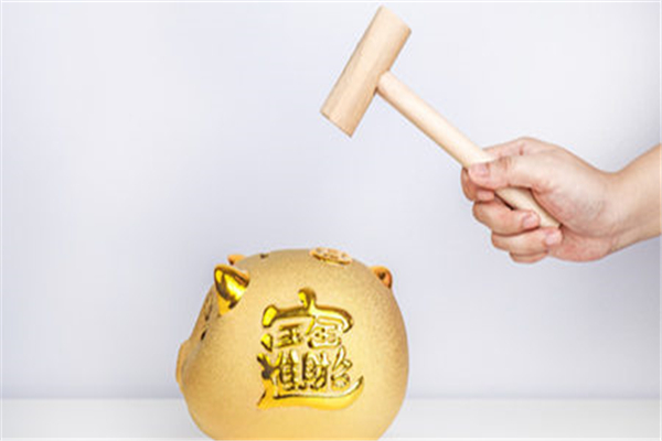 綠本不在手里可以抵押貸款嗎(抵押綠本可以貸款嗎)? (http://m.ox-shoes.com/) 知識(shí)問(wèn)答 第1張