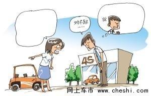 昆山汽車抵押(昆山汽車抵押貸款)? (http://m.ox-shoes.com/) 知識問答 第1張