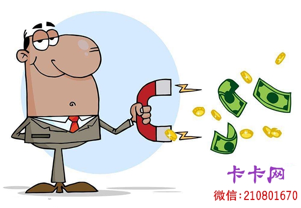 免抵押車貸款(免抵押車貸款可靠嗎)? (http://m.ox-shoes.com/) 知識(shí)問(wèn)答 第1張