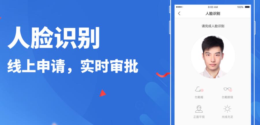 哪個平臺一定能貸款(62歲能貸款平臺)? (http://m.ox-shoes.com/) 知識問答 第5張