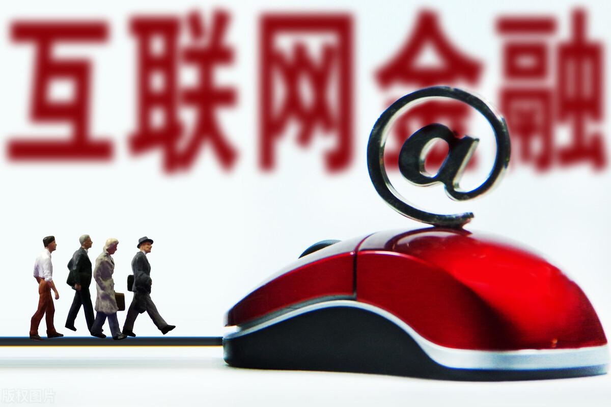 魔法現(xiàn)金借款app(魔法現(xiàn)金借款下載)? (http://m.ox-shoes.com/) 知識(shí)問答 第2張