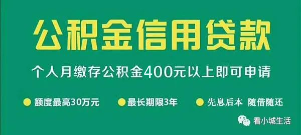 平安銀行車貸需要駕駛證嗎(平安銀行汽車貸款要壓綠本嗎)? (http://m.ox-shoes.com/) 知識(shí)問答 第1張