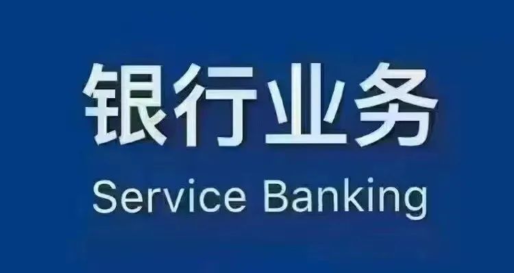 平安銀行車貸需要駕駛證嗎(平安銀行汽車貸款要壓綠本嗎)? (http://m.ox-shoes.com/) 知識(shí)問答 第2張