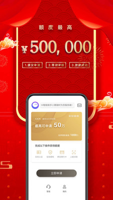 平安普惠貸款(平安普惠貸款要驗資是真的假的)? (http://m.ox-shoes.com/) 知識問答 第1張