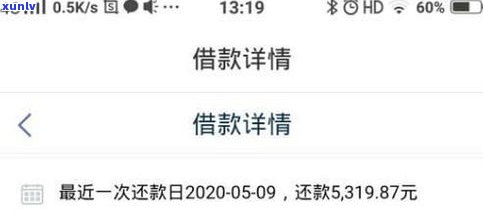 平安普惠電話(平安普惠總公司電話)? (http://m.ox-shoes.com/) 知識問答 第1張