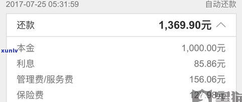 平安普惠電話(平安普惠總公司電話)? (http://m.ox-shoes.com/) 知識問答 第3張