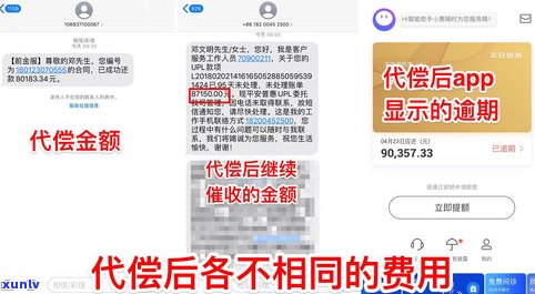 平安普惠電話(平安普惠總公司電話)? (http://m.ox-shoes.com/) 知識問答 第5張