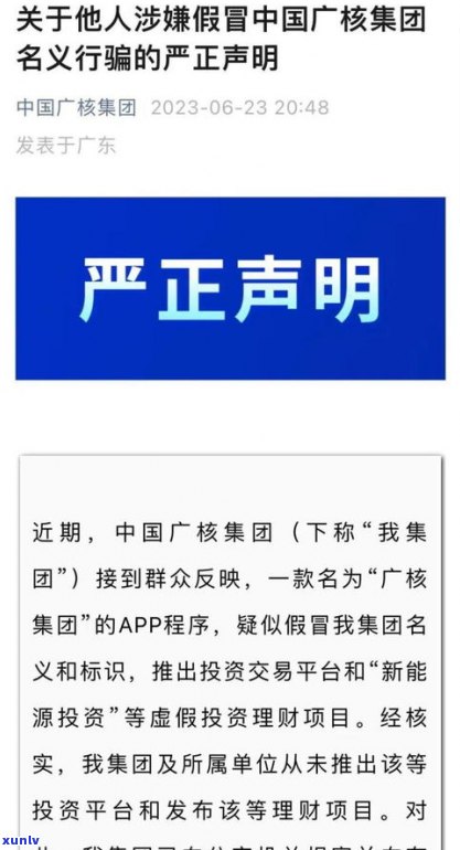 平安普惠電話(平安普惠總公司電話)? (http://m.ox-shoes.com/) 知識問答 第7張