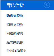 浦發個人貸款好申請嗎(浦發銀行貸款好申請嗎)? (http://m.ox-shoes.com/) 知識問答 第1張