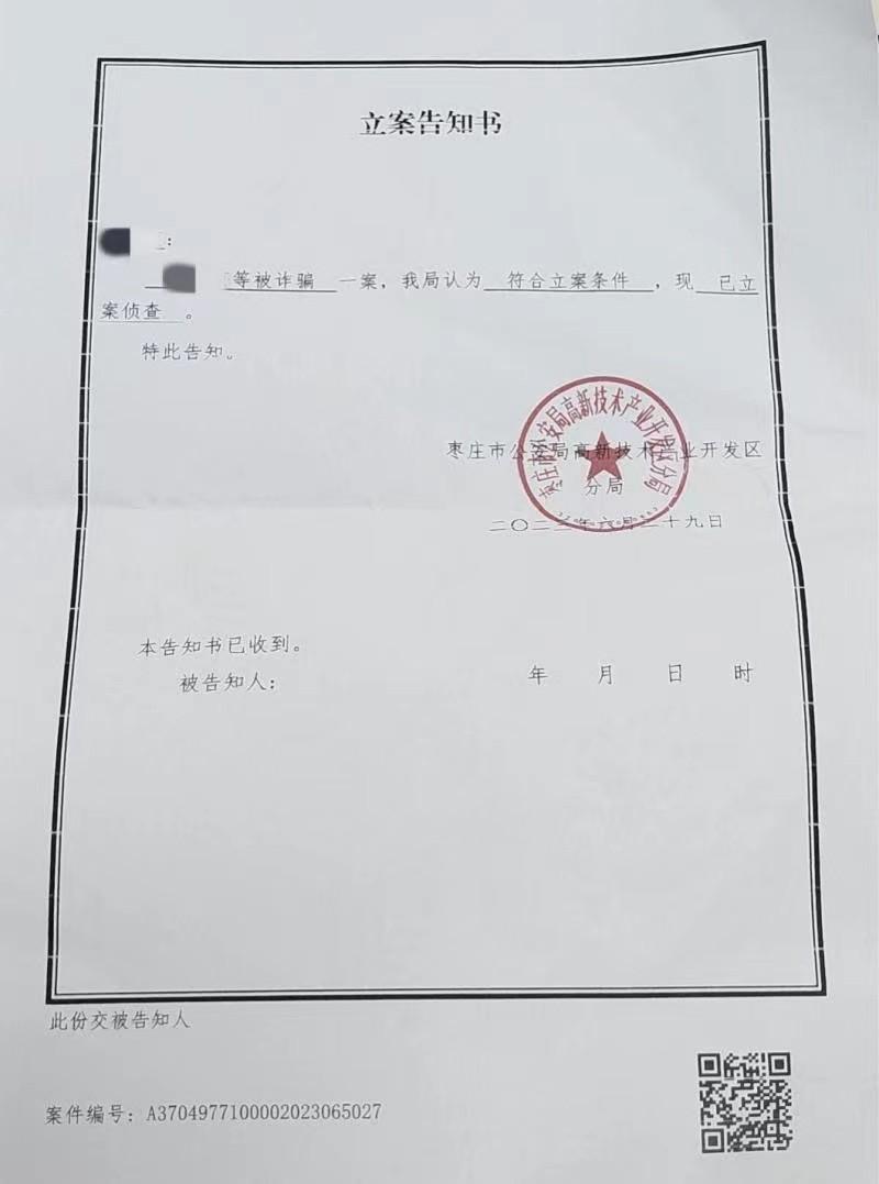 平安車抵貸電話(平安抵押車貸客服電話)? (http://m.ox-shoes.com/) 知識問答 第5張