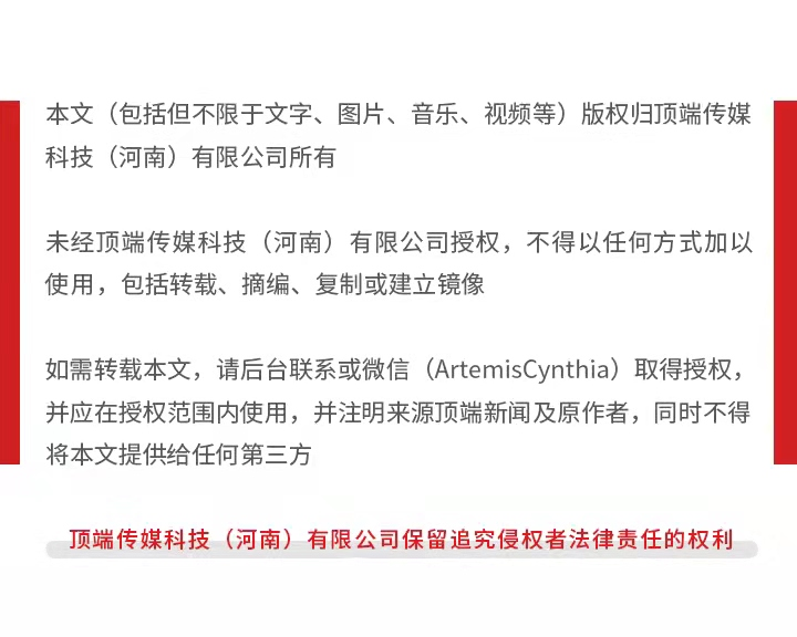 平安車抵貸電話(平安抵押車貸客服電話)? (http://m.ox-shoes.com/) 知識問答 第6張