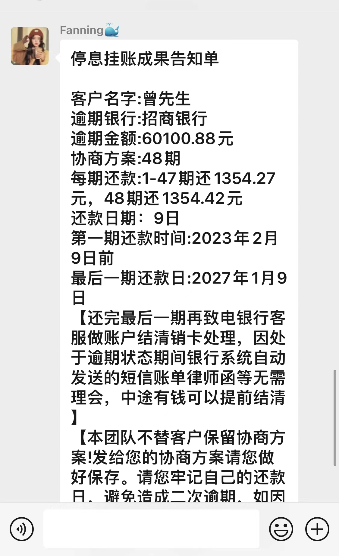 平安普惠電話(平安普惠總公司電話)? (http://m.ox-shoes.com/) 知識問答 第1張
