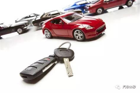 汽車抵押了還能抵押嗎(抵押車還可以貸款嗎)? (http://m.ox-shoes.com/) 知識問答 第1張