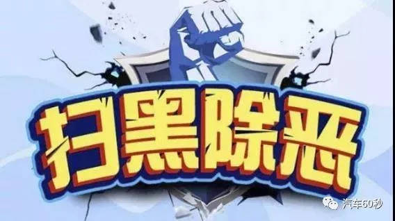 汽車抵押了還能抵押嗎(抵押車還可以貸款嗎)? (http://m.ox-shoes.com/) 知識問答 第5張