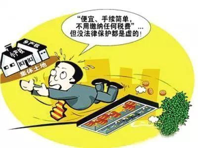 如何做抵押貸款(抵押貸款做理財(cái)合適嗎)? (http://m.ox-shoes.com/) 知識(shí)問答 第2張