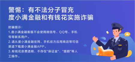 汽車線下貸款平臺(貸款購車平臺)? (http://m.ox-shoes.com/) 知識問答 第1張