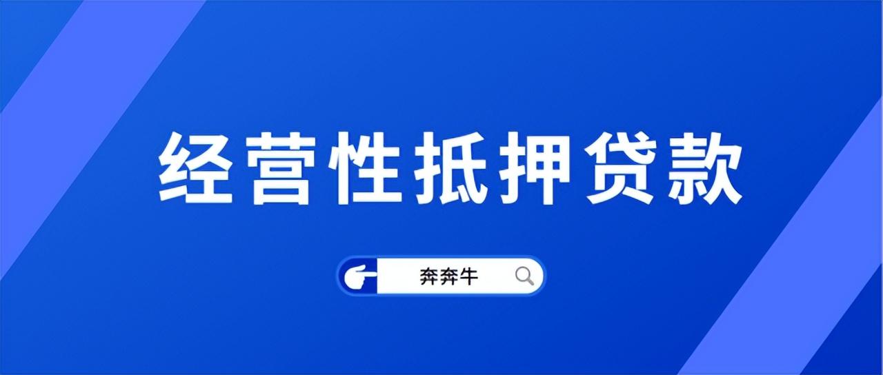 上海車抵押貸(抵押上海貸車違法嗎)? (http://m.ox-shoes.com/) 知識問答 第3張