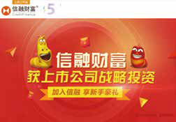 錢有道借款app(借有道貸款查征信嗎)? (http://m.ox-shoes.com/) 知識問答 第1張