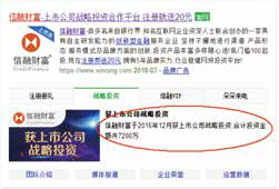 錢有道借款app(借有道貸款查征信嗎)? (http://m.ox-shoes.com/) 知識問答 第2張