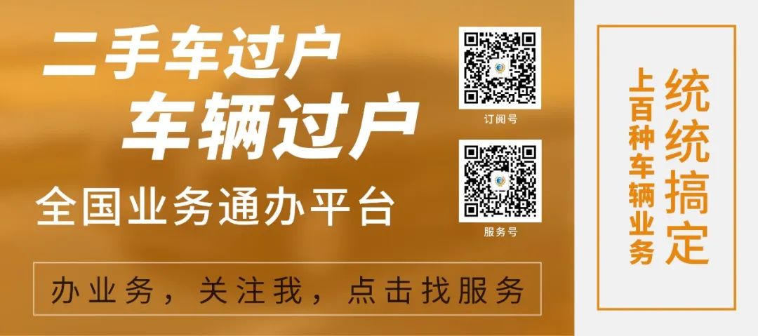 公牌小車可以抵押給個人嗎(公司車牌抵押給個人)? (http://m.ox-shoes.com/) 知識問答 第2張