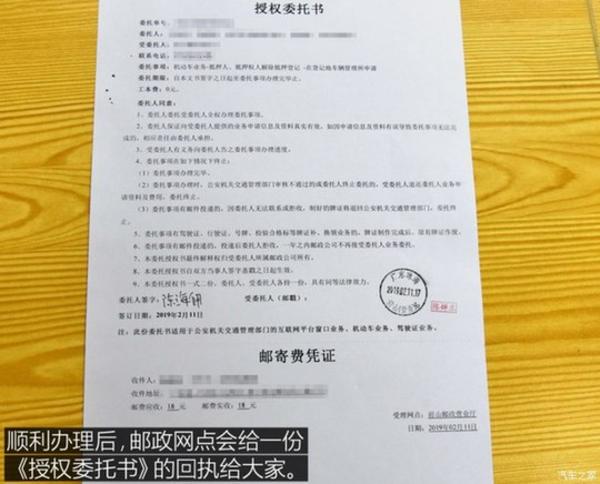 上海壓綠本的車貸(上海押車貸款)? (http://m.ox-shoes.com/) 知識問答 第16張