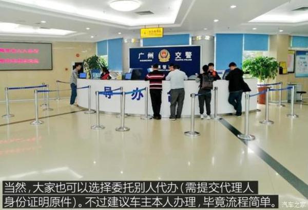 上海壓綠本的車貸(上海押車貸款)? (http://m.ox-shoes.com/) 知識問答 第5張