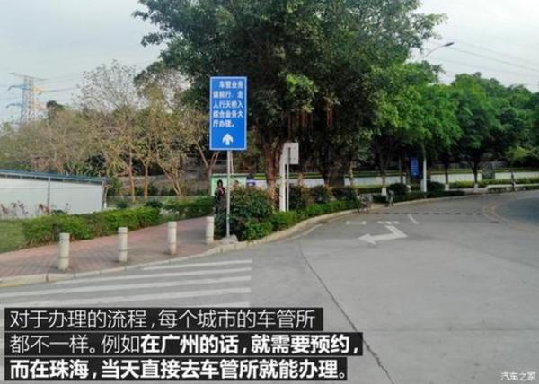 上海壓綠本的車貸(上海押車貸款)? (http://m.ox-shoes.com/) 知識問答 第6張