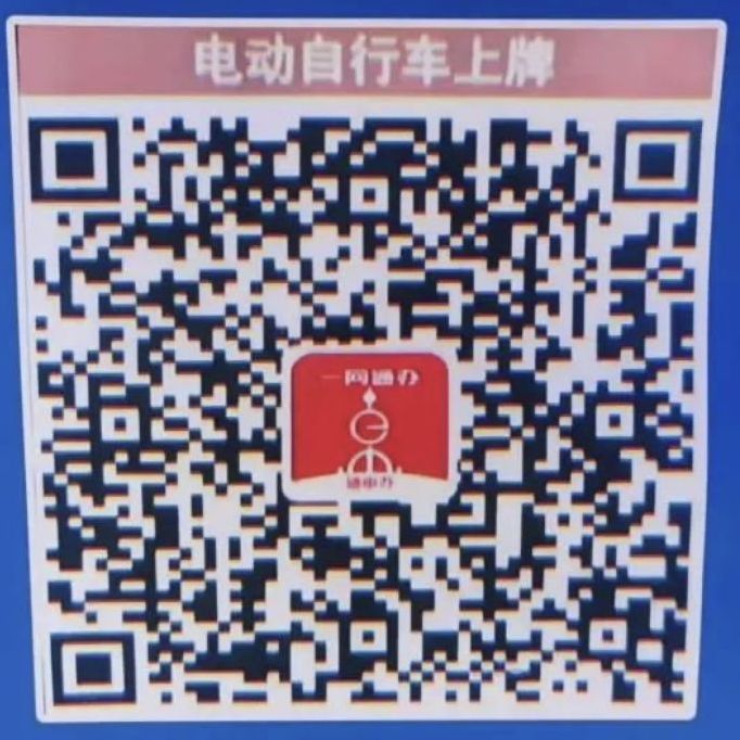 上海銀行普陀區(qū)哪里做車子貸款的不押車的(上海車抵押貸款公司)? (http://m.ox-shoes.com/) 知識問答 第1張