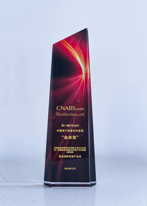 上海易鑫(上海鑫易融貸款公司正規(guī)嗎)? (http://m.ox-shoes.com/) 知識問答 第1張